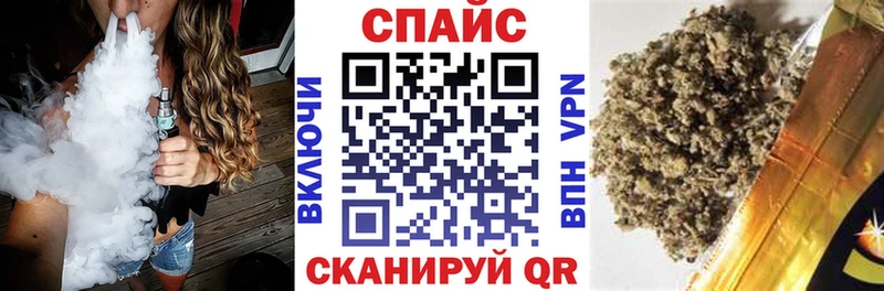 Бутират жидкий экстази Бугульма