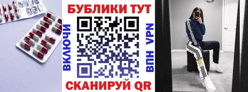 как найти наркотики  Бугульма  Экстази 280мг 