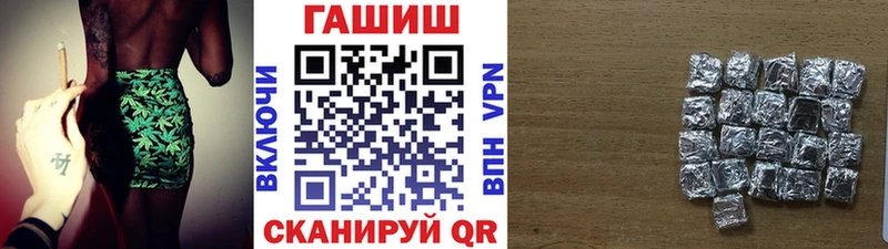 цены   MEGA tor  ГАШИШ Ice-O-Lator  Бугульма 