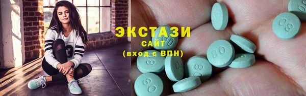 jwh Богородск