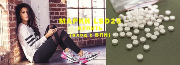 MDMA Premium VHQ Богданович