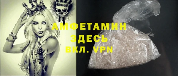 mix Богородицк