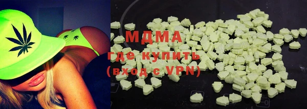 ALPHA PVP Беломорск