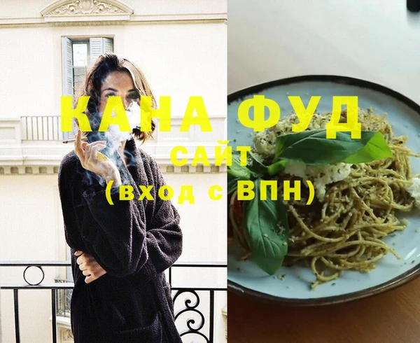 героин Белокуриха