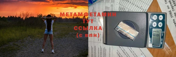 a pvp Сафоново