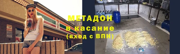 MDMA Premium VHQ Богданович