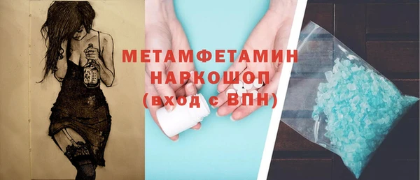 mix Богородицк