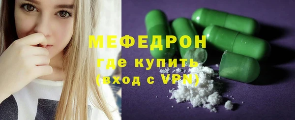героин Белокуриха