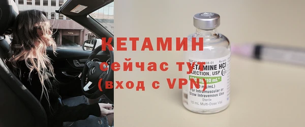 гидропоника Белоозёрский