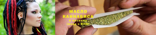 бошки Сатка