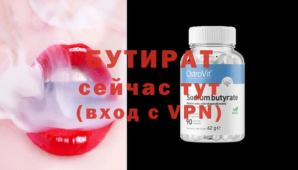 mix Богородицк