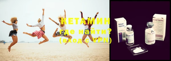 jwh Богородск