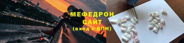 бошки Сатка