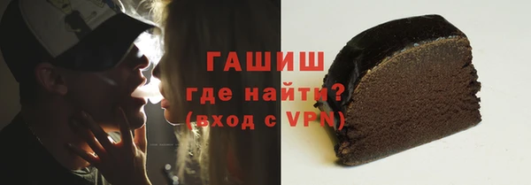 mix Богородицк