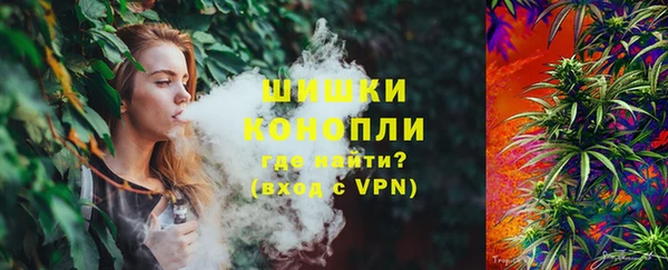 MDMA Premium VHQ Богданович
