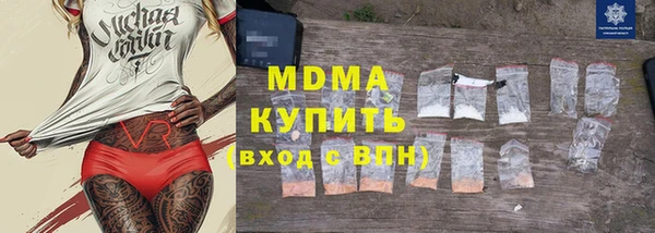 гидропоника Белоозёрский