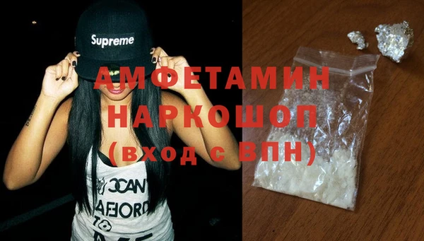 гидропоника Белоозёрский