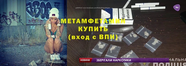 гидропоника Белоозёрский