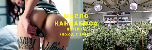 MDMA Premium VHQ Богданович