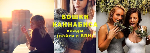 героин Белокуриха