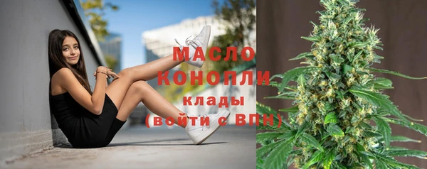 гидропоника Белоозёрский