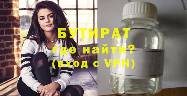 mix Богородицк
