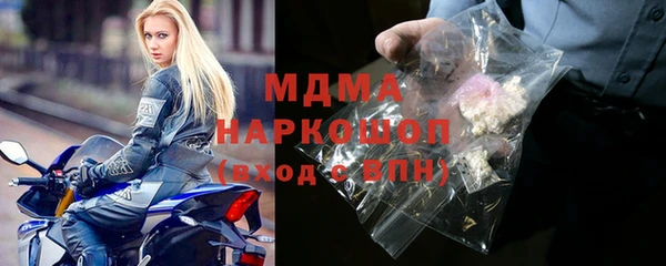 mix Богородицк