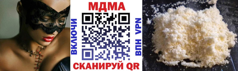 как найти закладки  Бугульма  МДМА crystal 