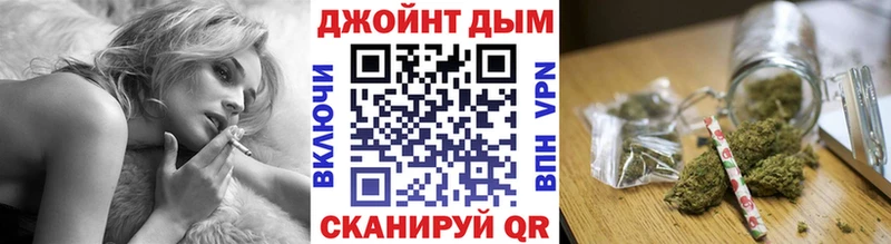 Каннабис гибрид  Бугульма 